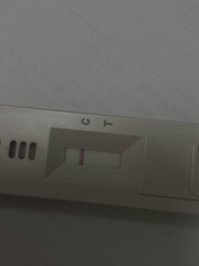 나 키트 이거 음성 맞지??? | 인스티즈