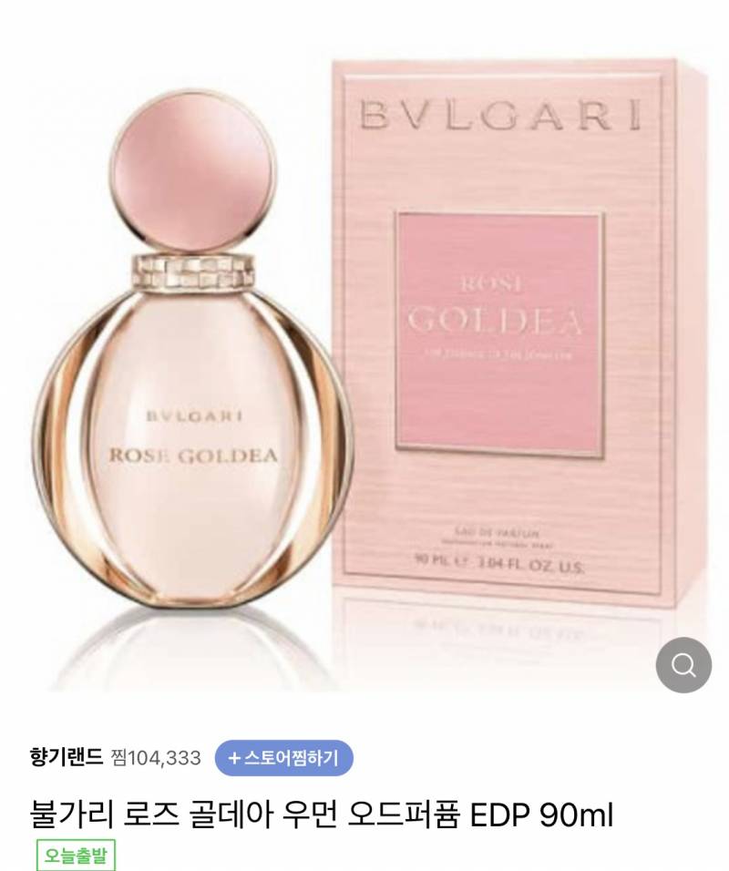 혹시 올리브영에 있는 익들아 이거 가격대 얼마인지 알 수 있을까?ㅠㅠ | 인스티즈