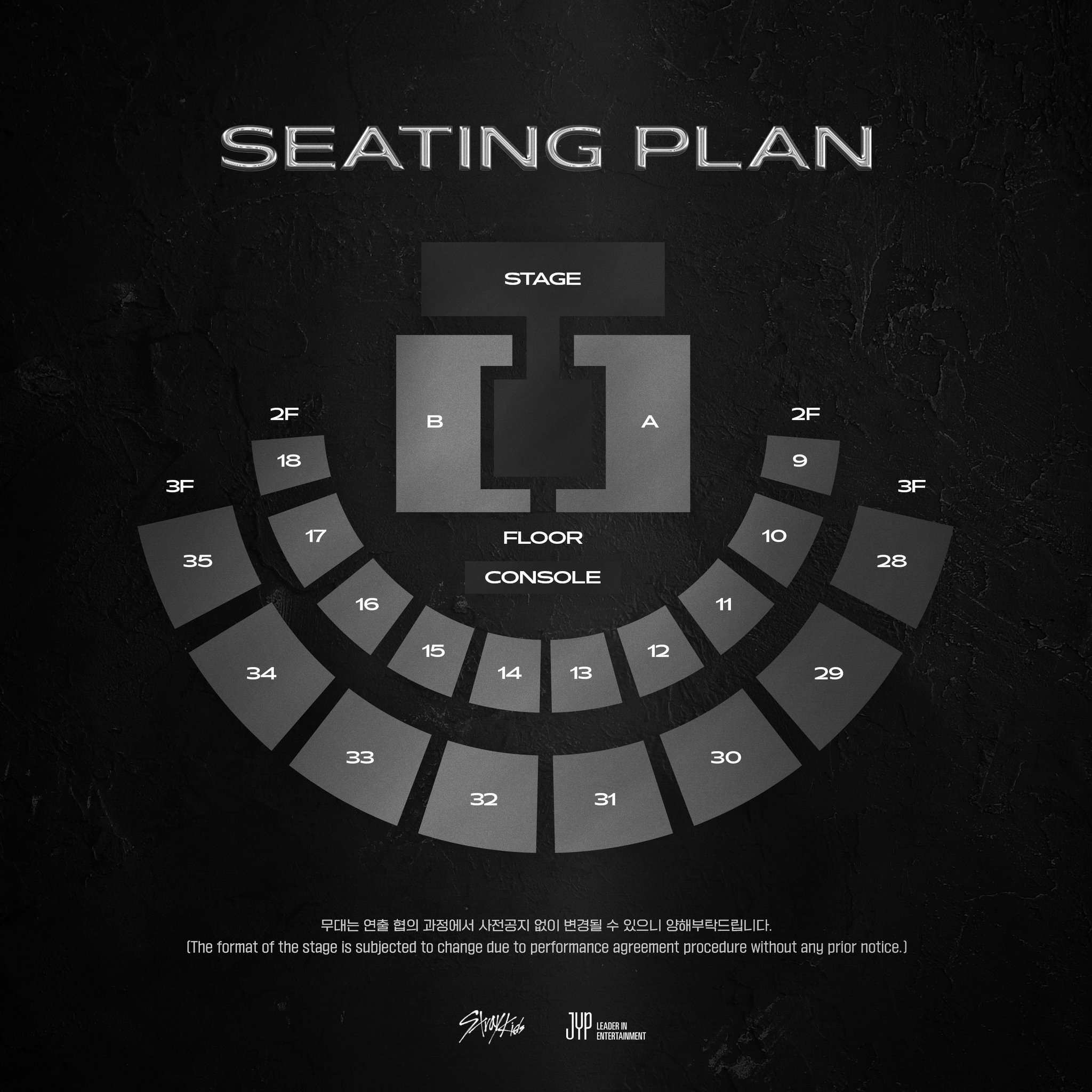 [잡담] 콘서트 딱 1번만 갈 수 있으면 | 인스티즈