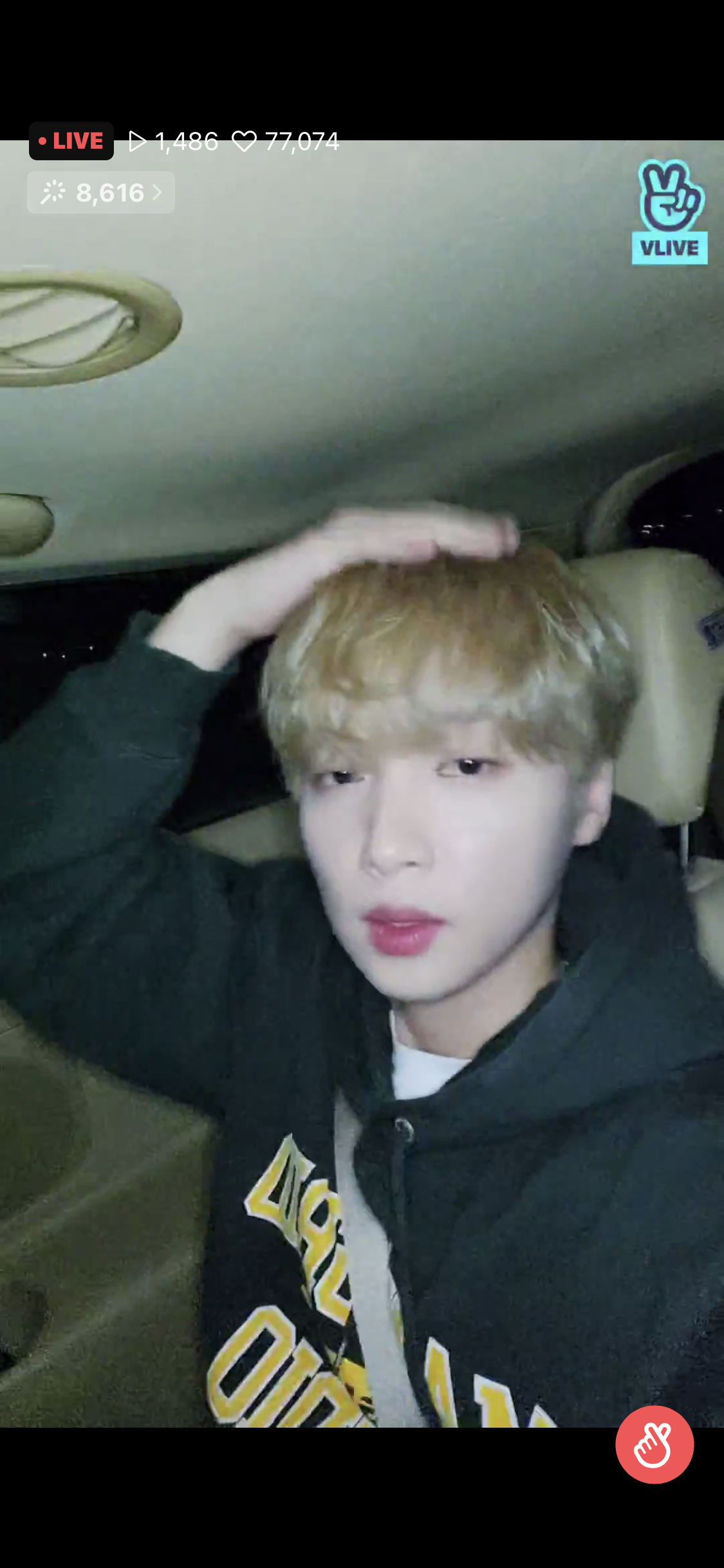 [잡담] 아니 정세운 염색 뭔데 | 인스티즈