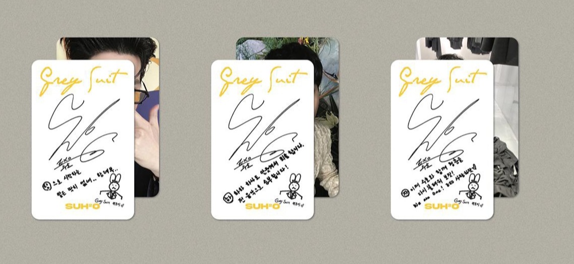 [잡담] 엑소 수호 앨범 사양 떴는데 포카 멘트... | 인스티즈