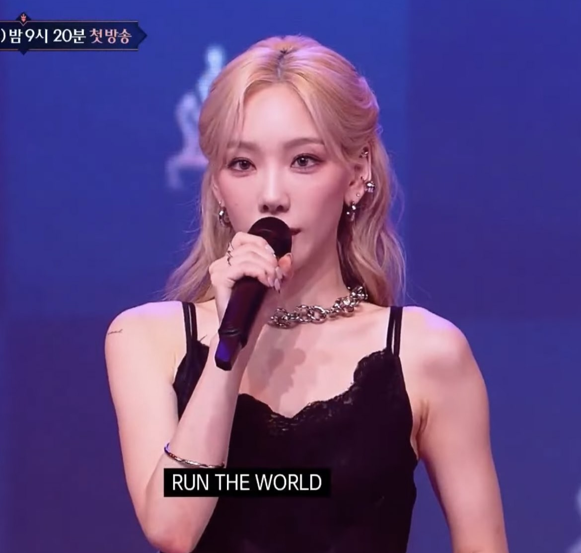 [잡담] 퀸덤 예고 태연 진짜 미쳤다 | 인스티즈