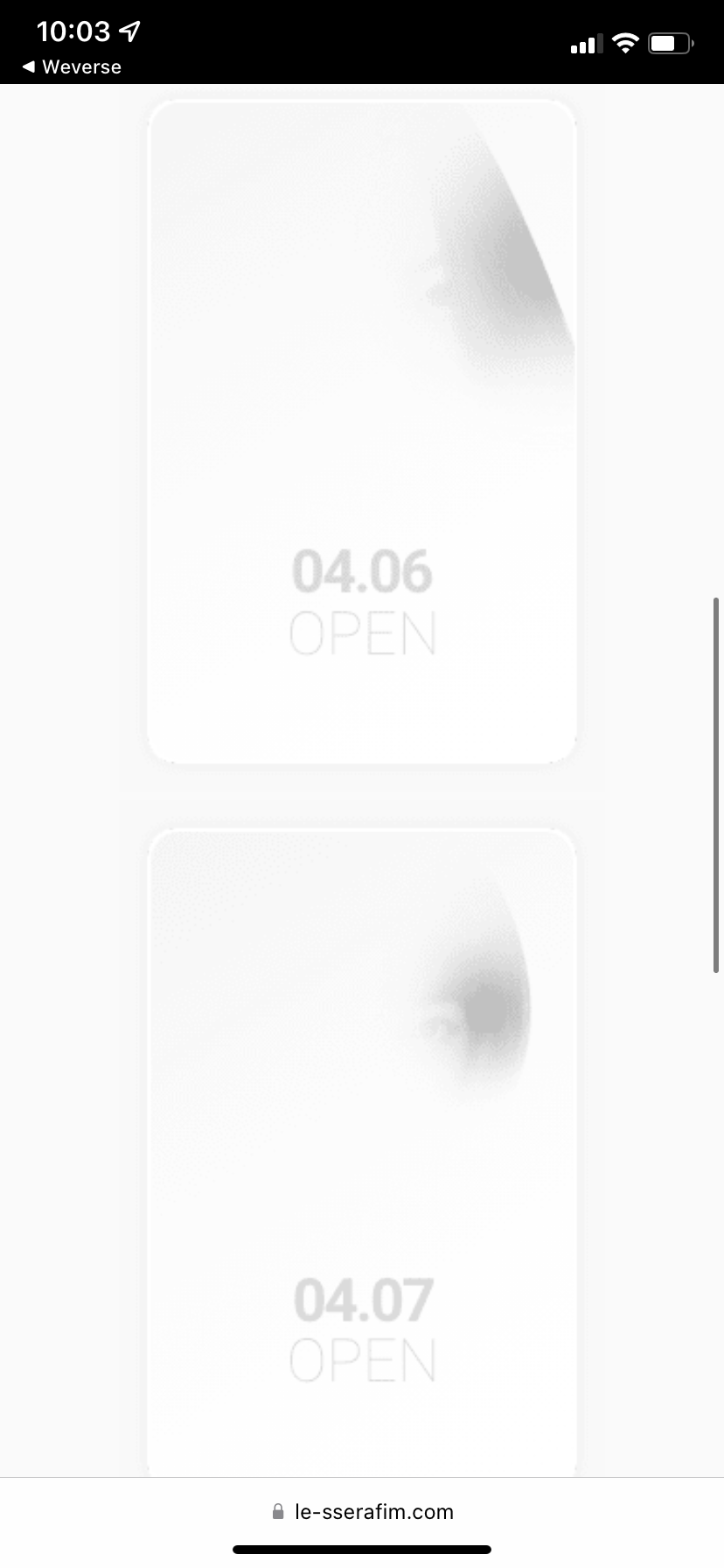 [잡담] 르세라핌 뭐 떴당 | 인스티즈