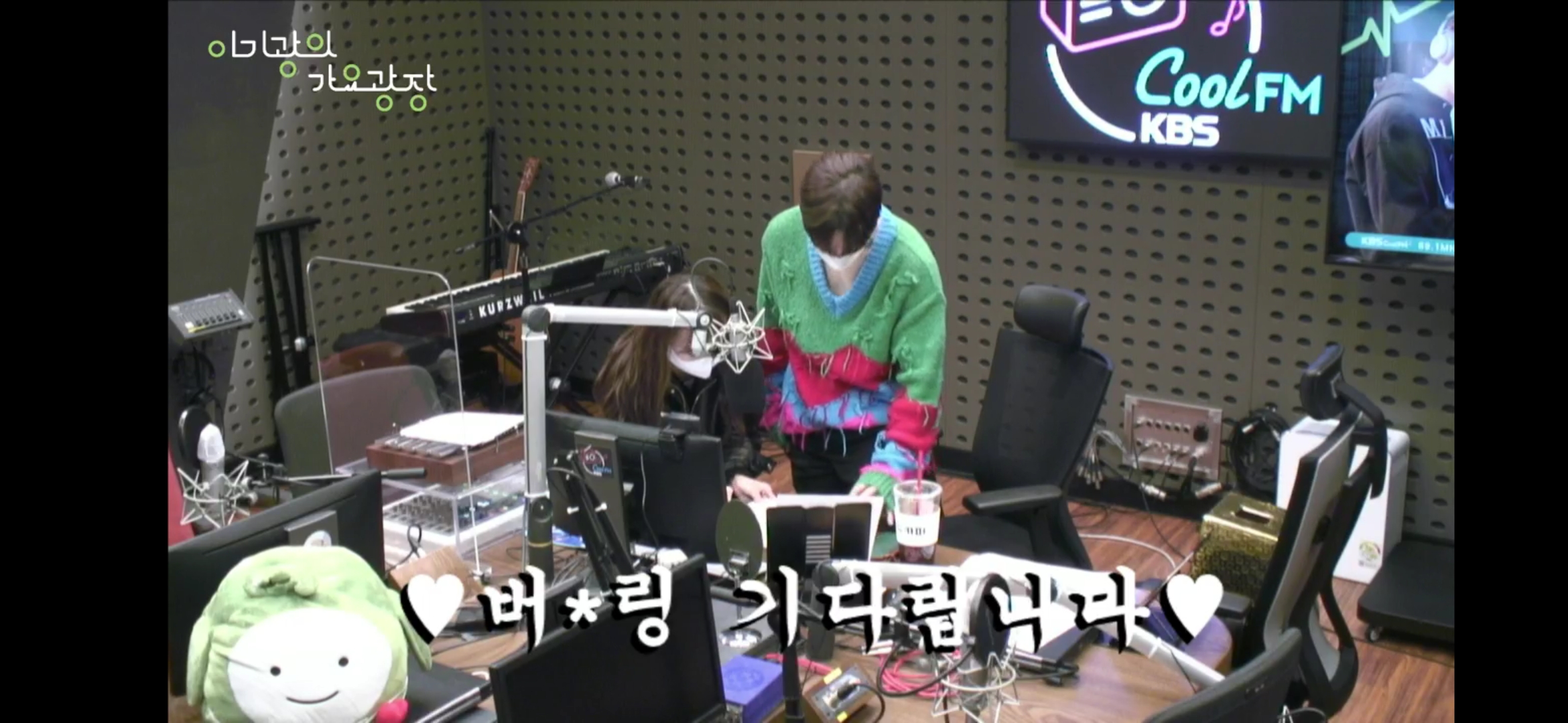 [잡담] 가요광장에서 버*링 기다린댘ㅋㅋㅋㅋㅋㅋㅋㅋㅋ | 인스티즈