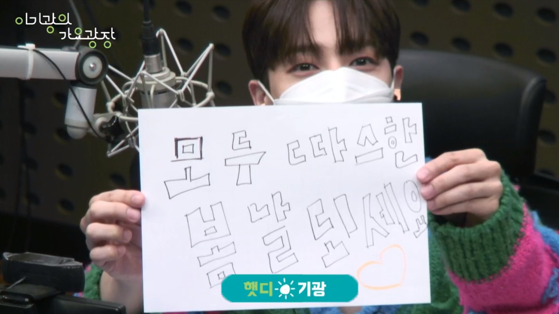 [잡담] 진지하게 34세가 이래도 되는거임? | 인스티즈