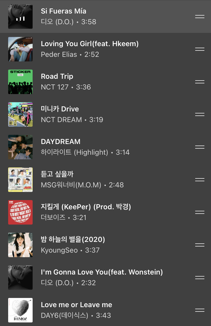 [잡담] 본진 있는 잡덕의 플리(노래 추천) | 인스티즈