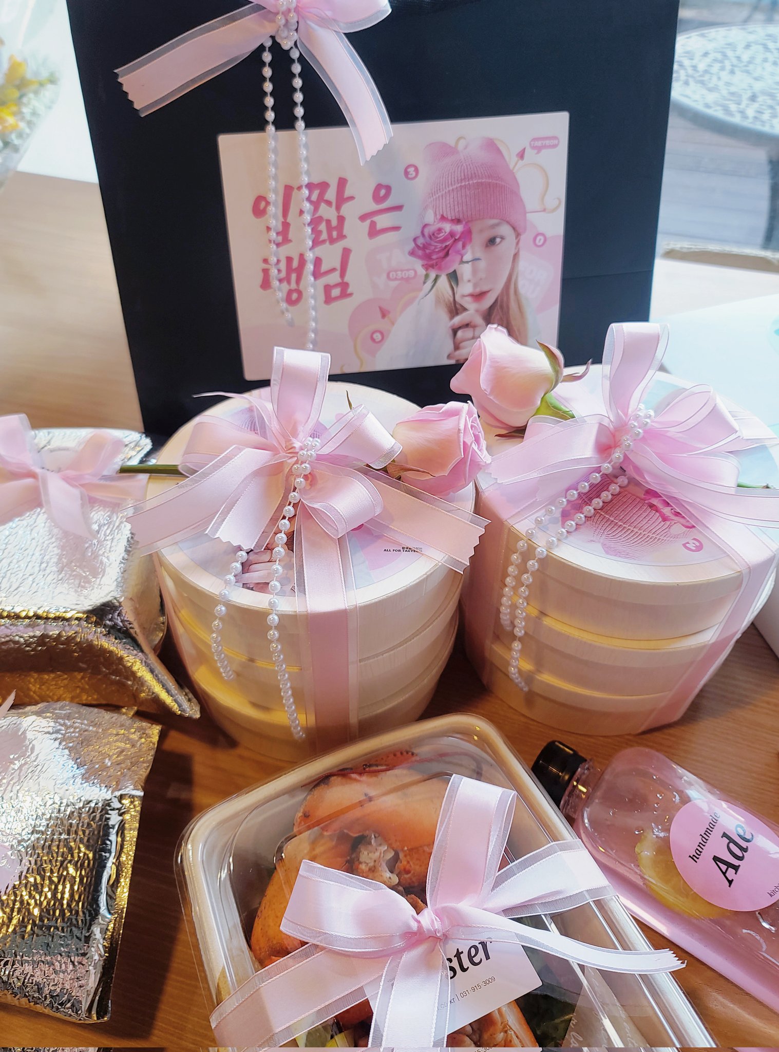 [잡담] 와 김태연바 퀸덤 서폿 미쳤다 | 인스티즈