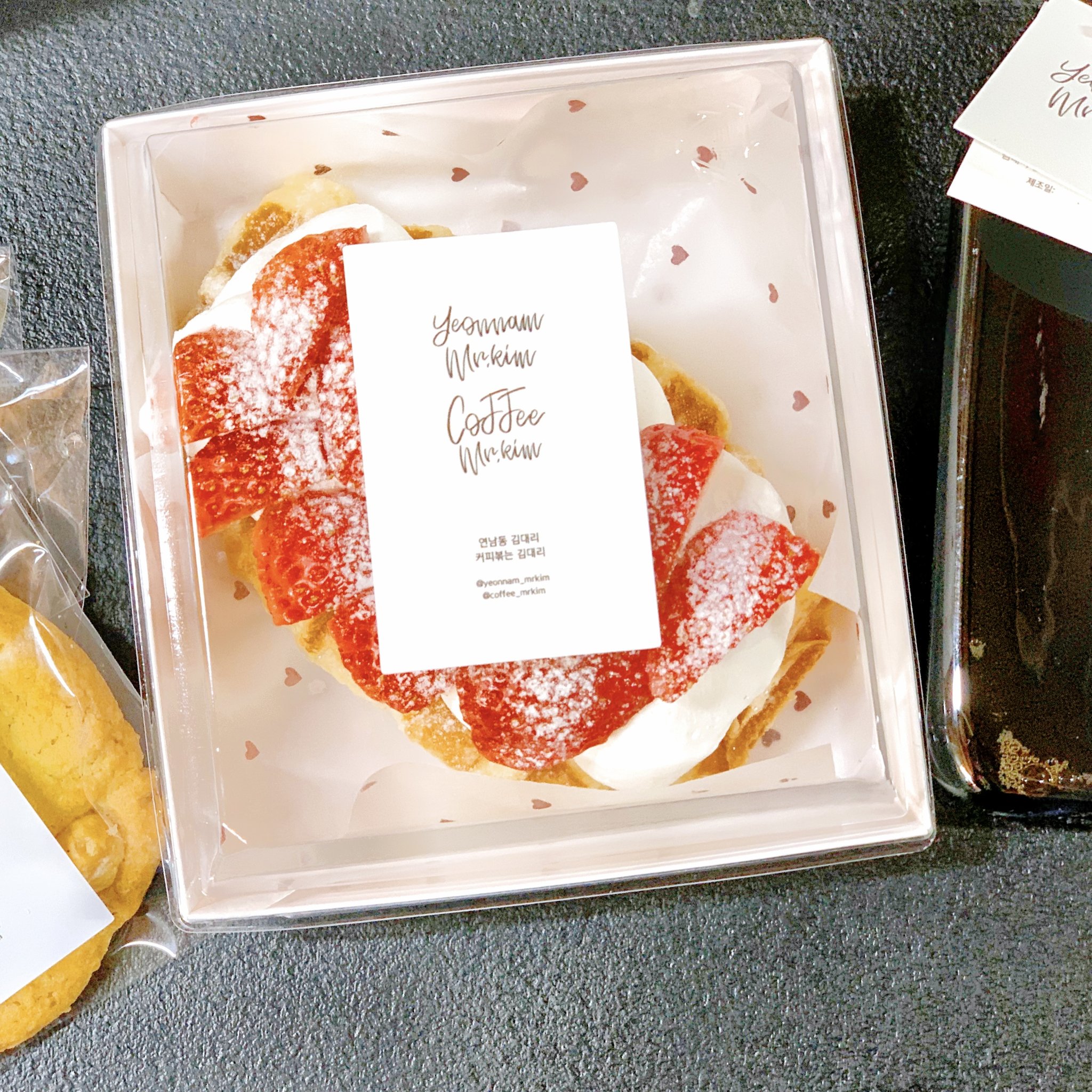 [잡담] 와 김태연바 퀸덤 서폿 미쳤다 | 인스티즈