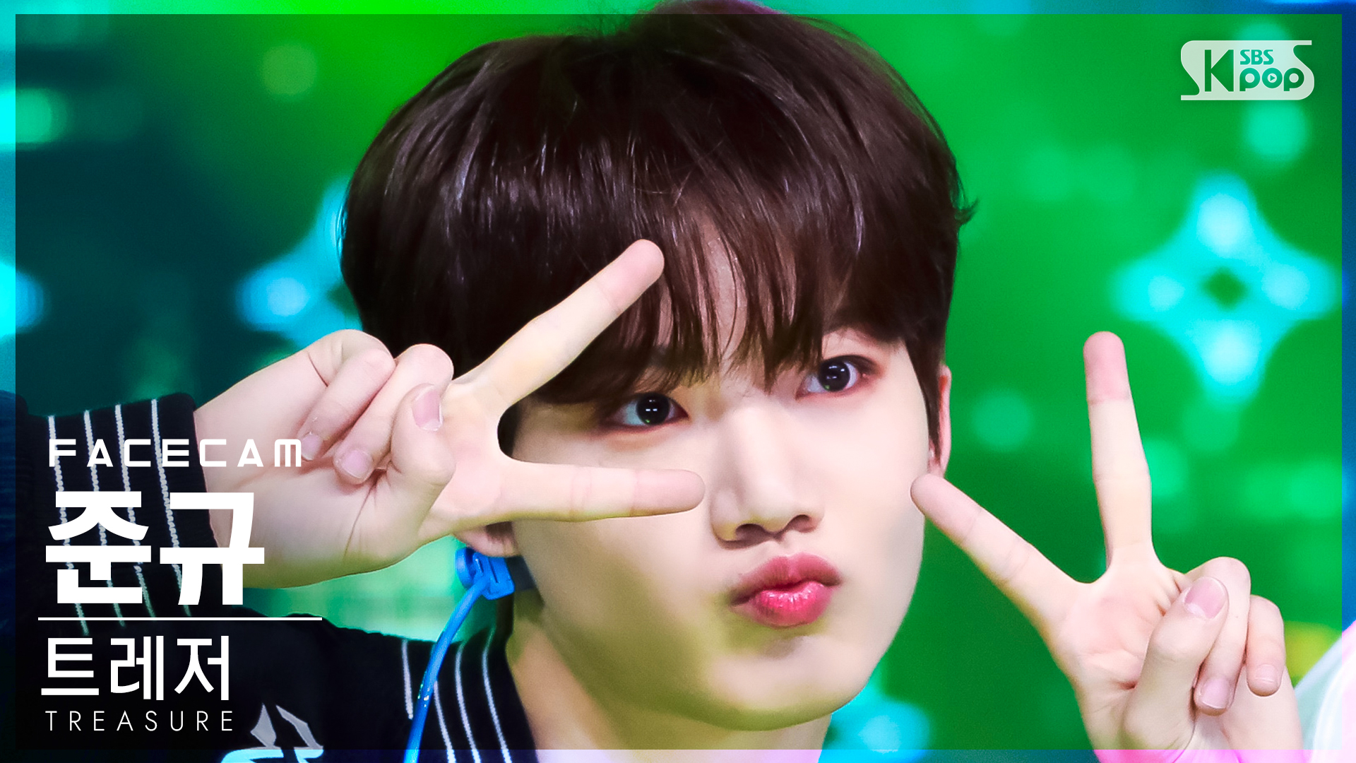 [잡담] 페캠 썸네일 준짜 개귀엽다 이 말; | 인스티즈