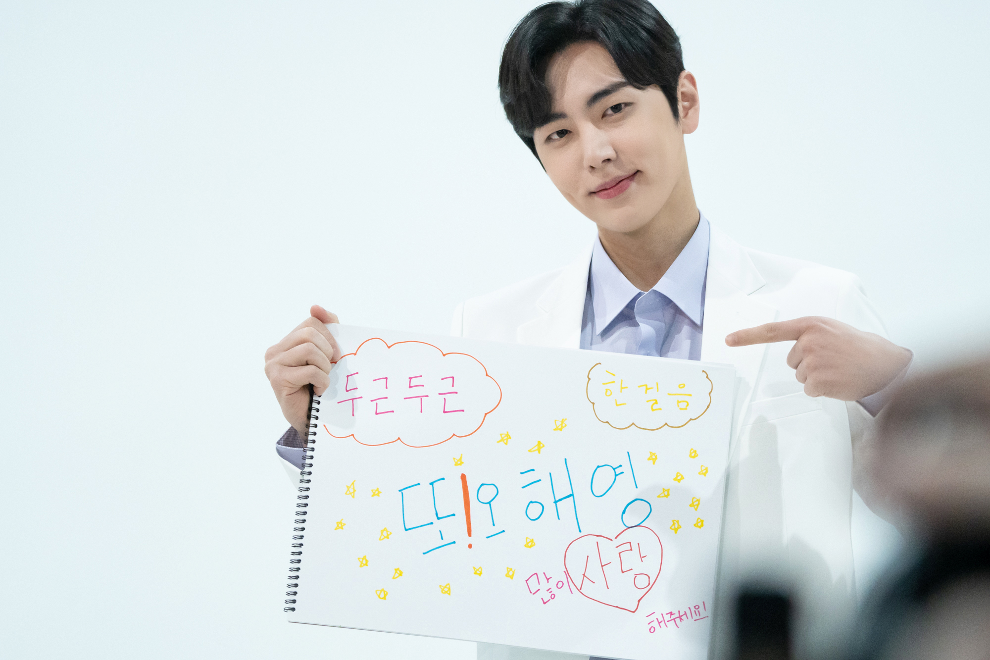 [잡담] 이때 헤메코 진짜 완벽했다 | 인스티즈