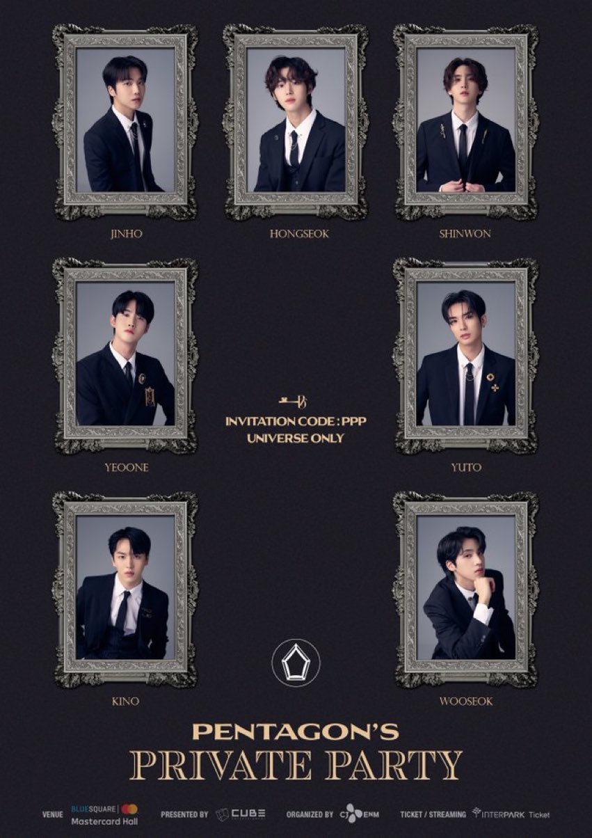 [잡담] 펜타곤 진호랑 홍석이 수트 간지ㅠㅠㅠㅠ | 인스티즈