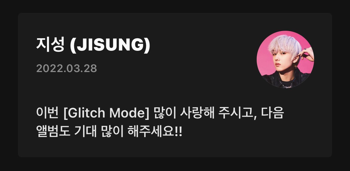 [잡담] 엔드림 리팩 드릉드릉 | 인스티즈