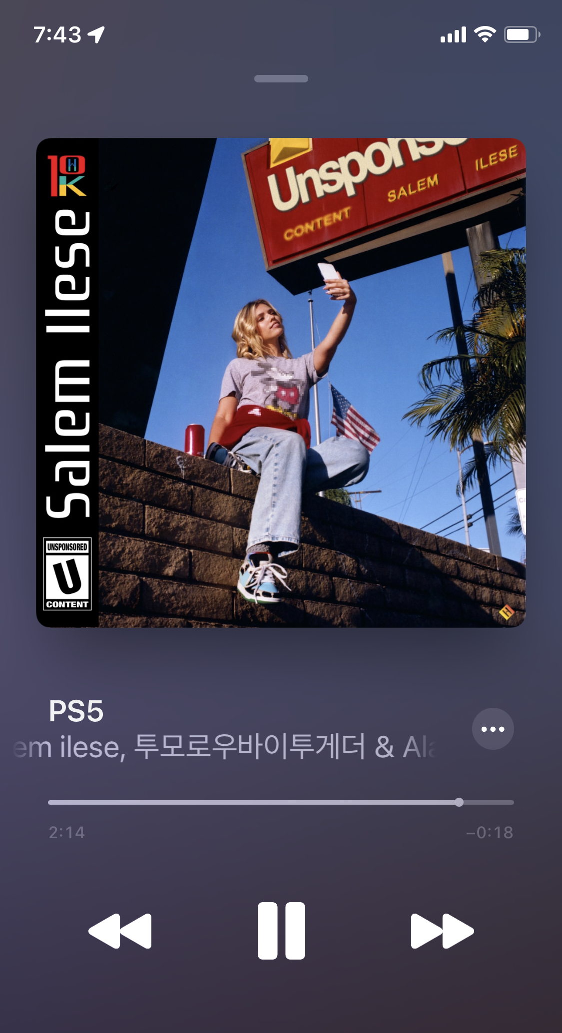 [잡담] 투바투 이 노래 좋다고 왜 아무도 얘기 안해줬어 | 인스티즈