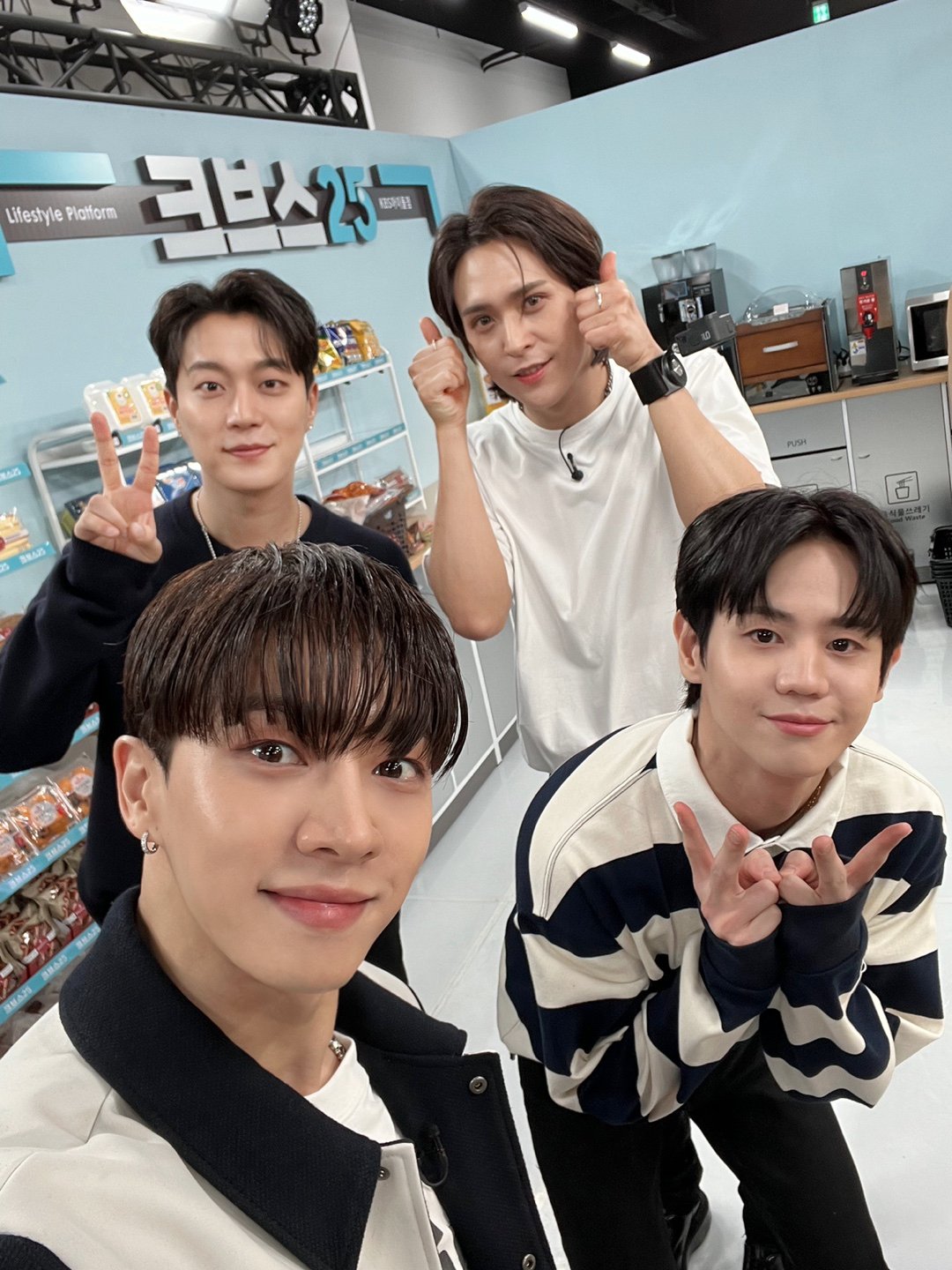 [잡담] 와 하이라이트 셀카봐 | 인스티즈