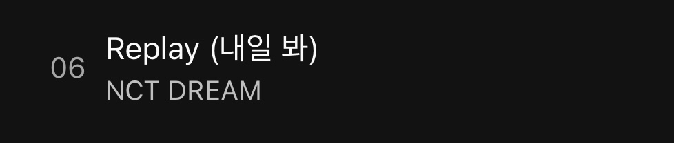 [잡담] 오마이걸이랑 엔드림은 날짜만 겹치는게 아니라 | 인스티즈