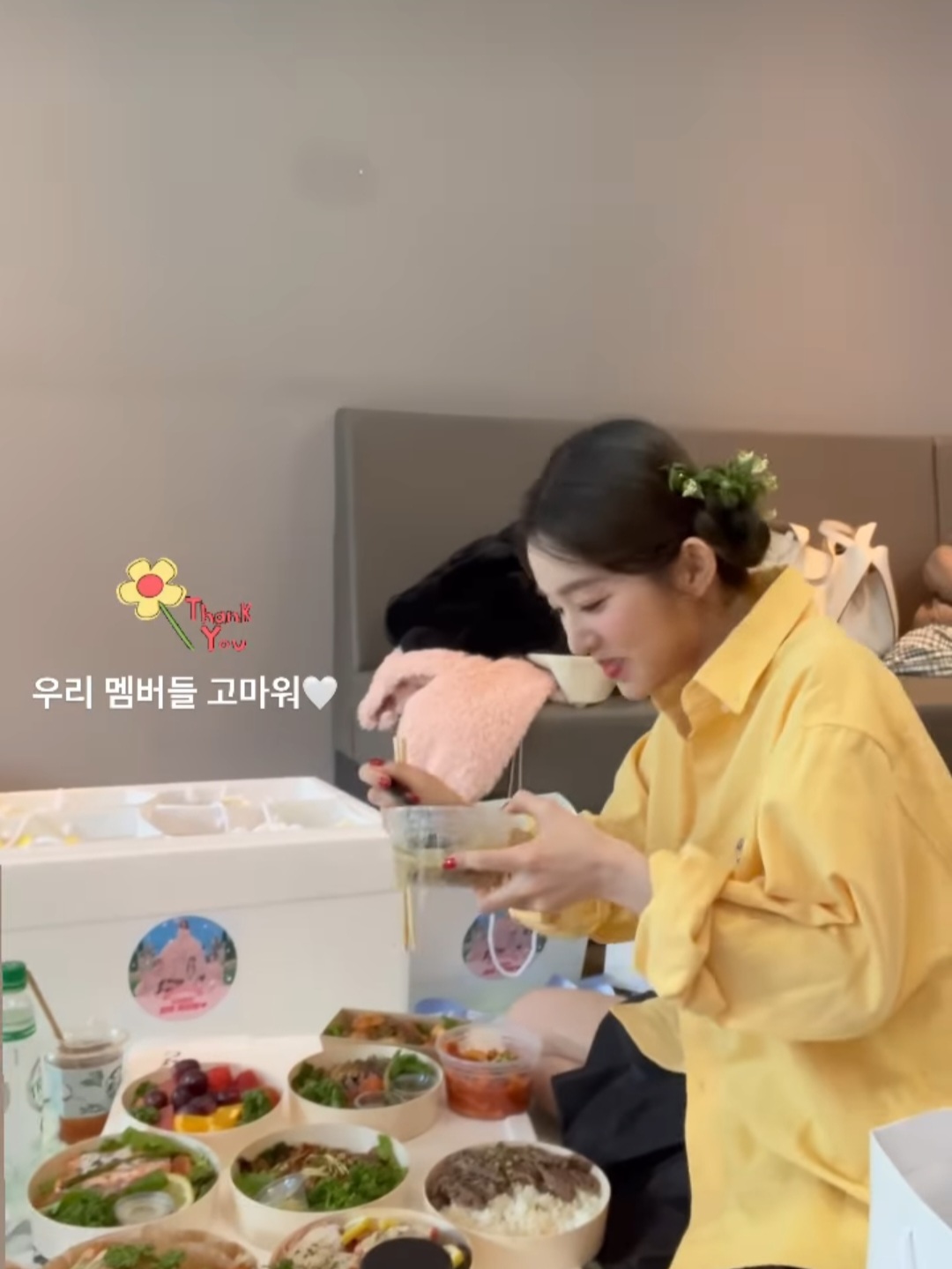 [잡담] 혹시 아이린 셔츠 어디꺼임? ㅠㅠ | 인스티즈