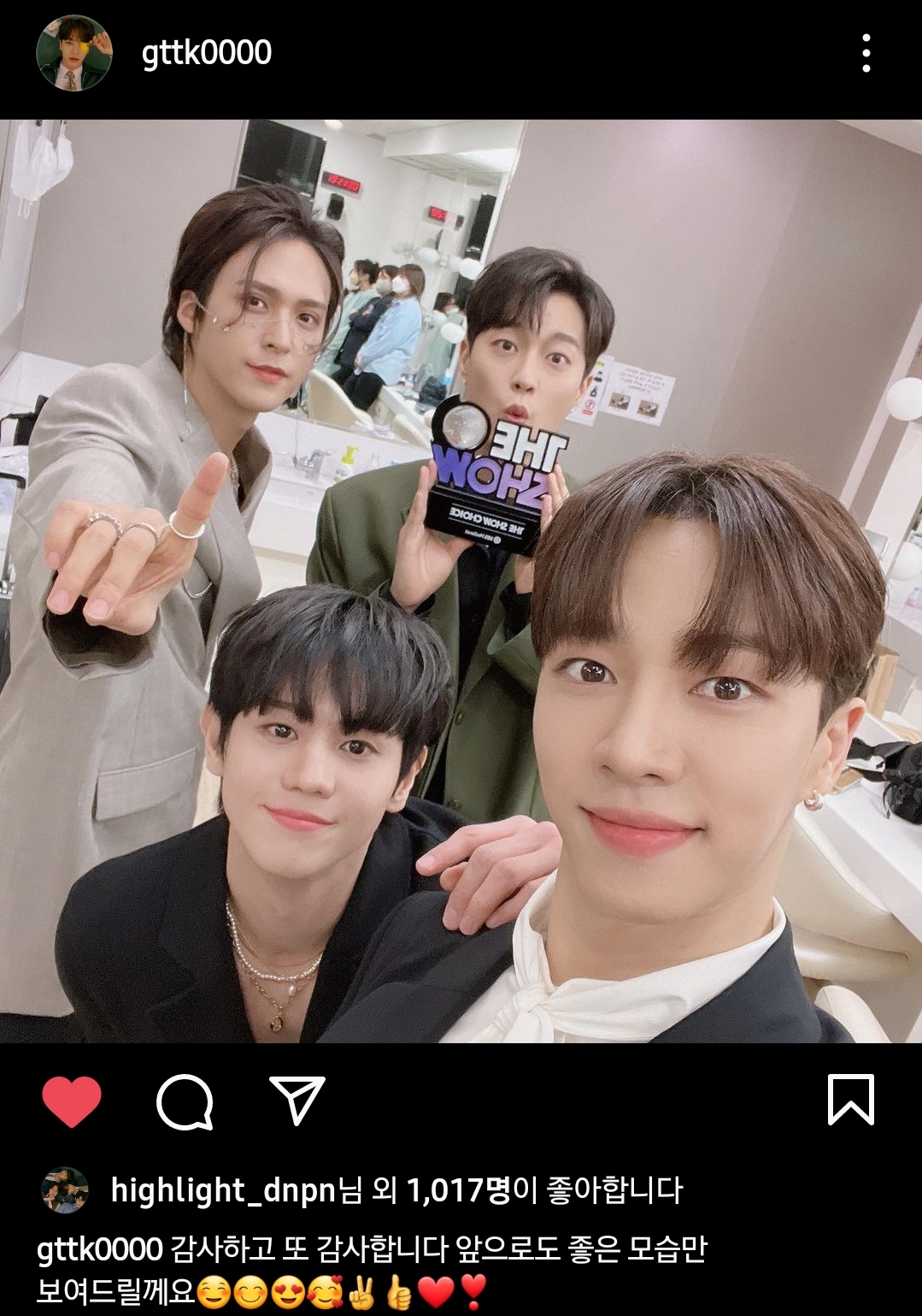 [잡담] 4인 4색 하이라이트 인스타 | 인스티즈