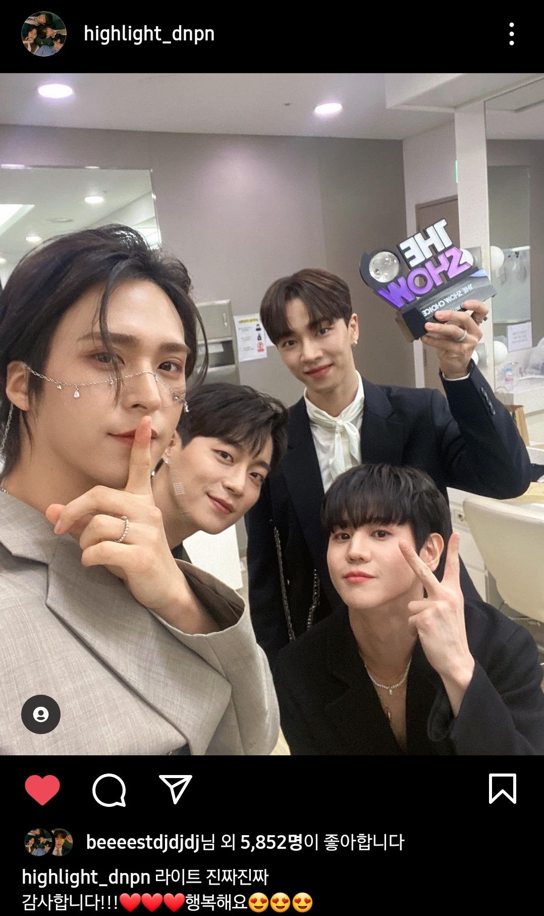 [잡담] 4인 4색 하이라이트 인스타 | 인스티즈