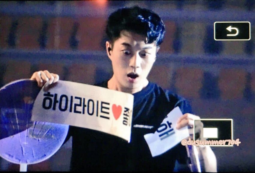 [잡담] 두쪽이 콘서트 이벤트 종이도 구경하다가 찢 … | 인스티즈