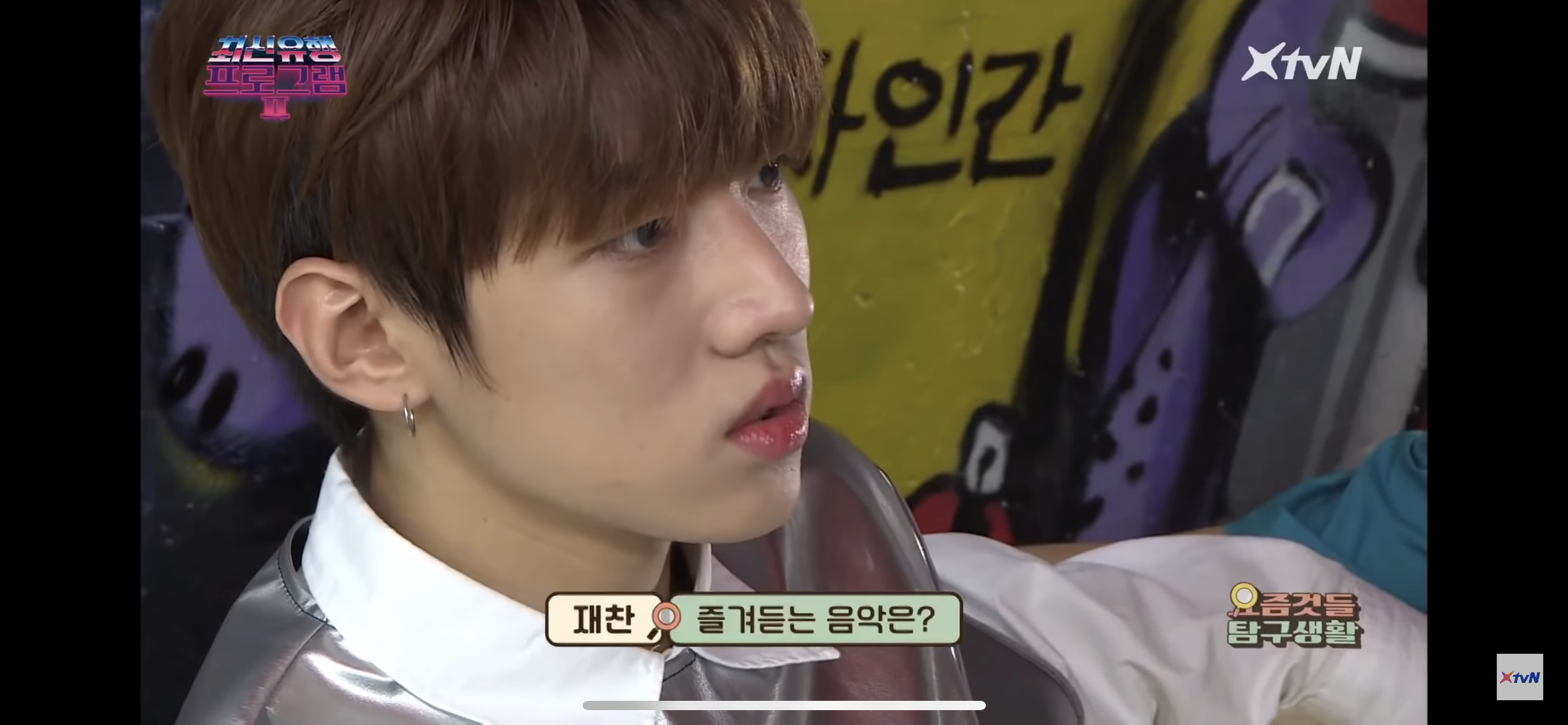 [잡담] dkz 최유프 나왔던거 알아? | 인스티즈