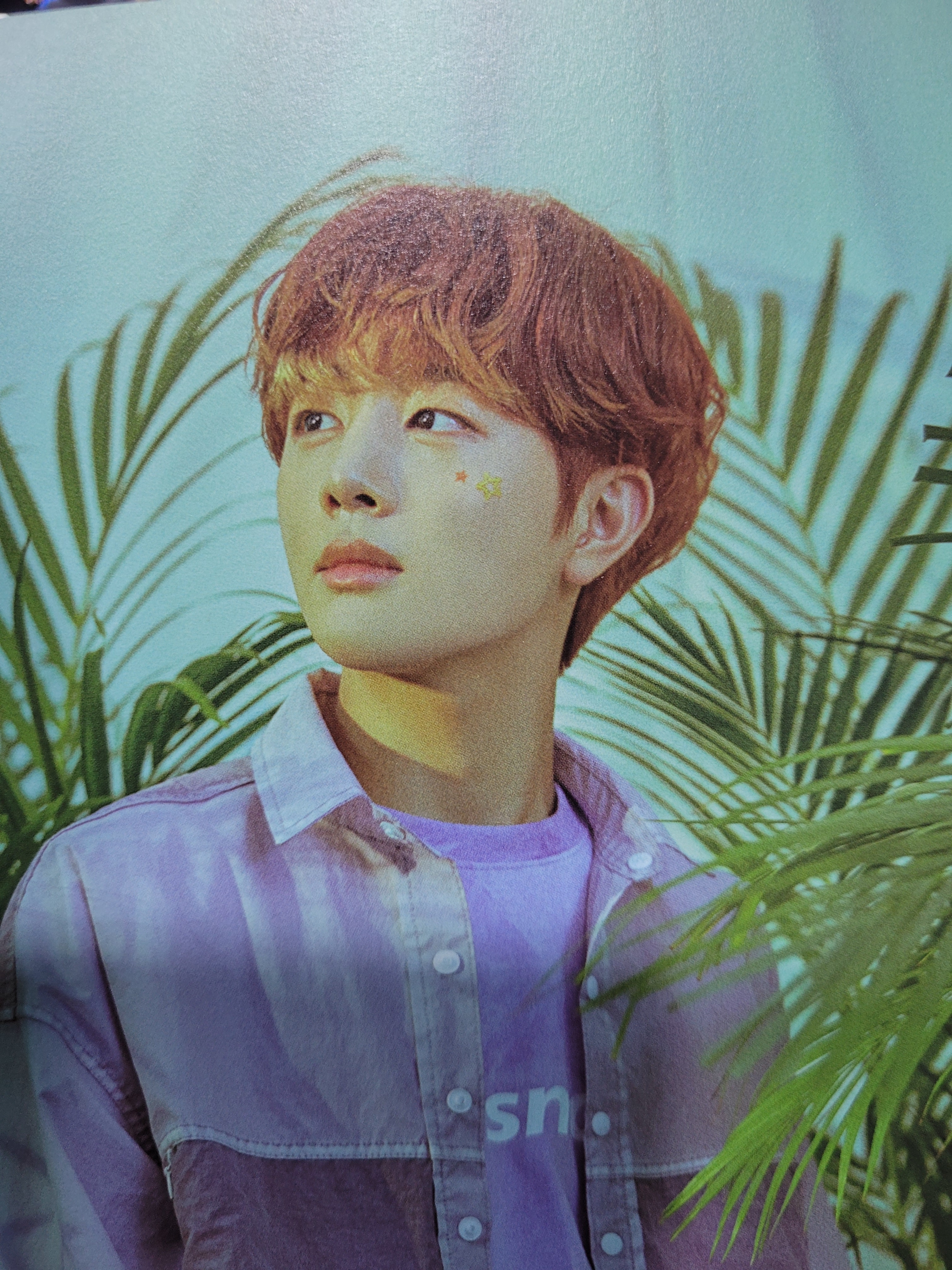 [잡담] 와 문익이 진짜 예쁘다 | 인스티즈