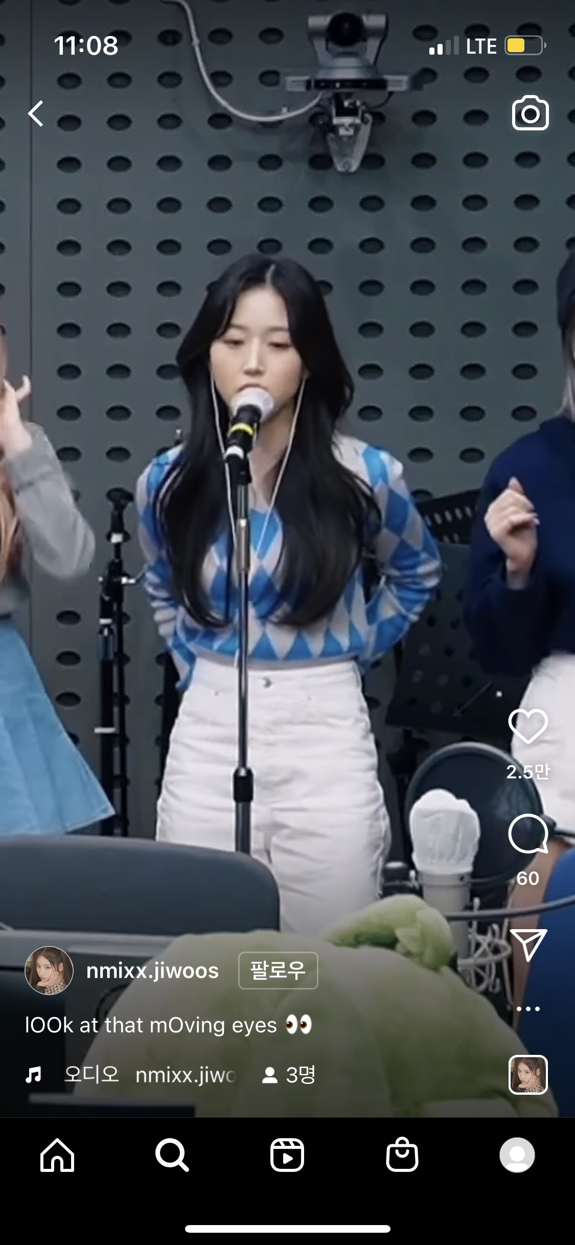 [잡담] 이거 엔믹스에서 누구야?? | 인스티즈