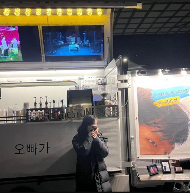 [잡담] 아 악뮤 너무 웃곀ㅋㅋㅋㅋㅋㅋㅋㅋㅋ | 인스티즈