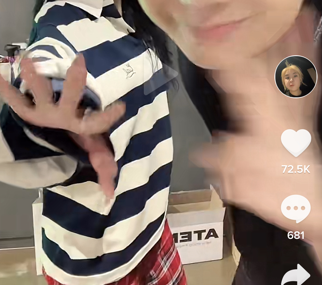 [잡담] 이옷 정보 아는 사람 ㅠㅠ | 인스티즈