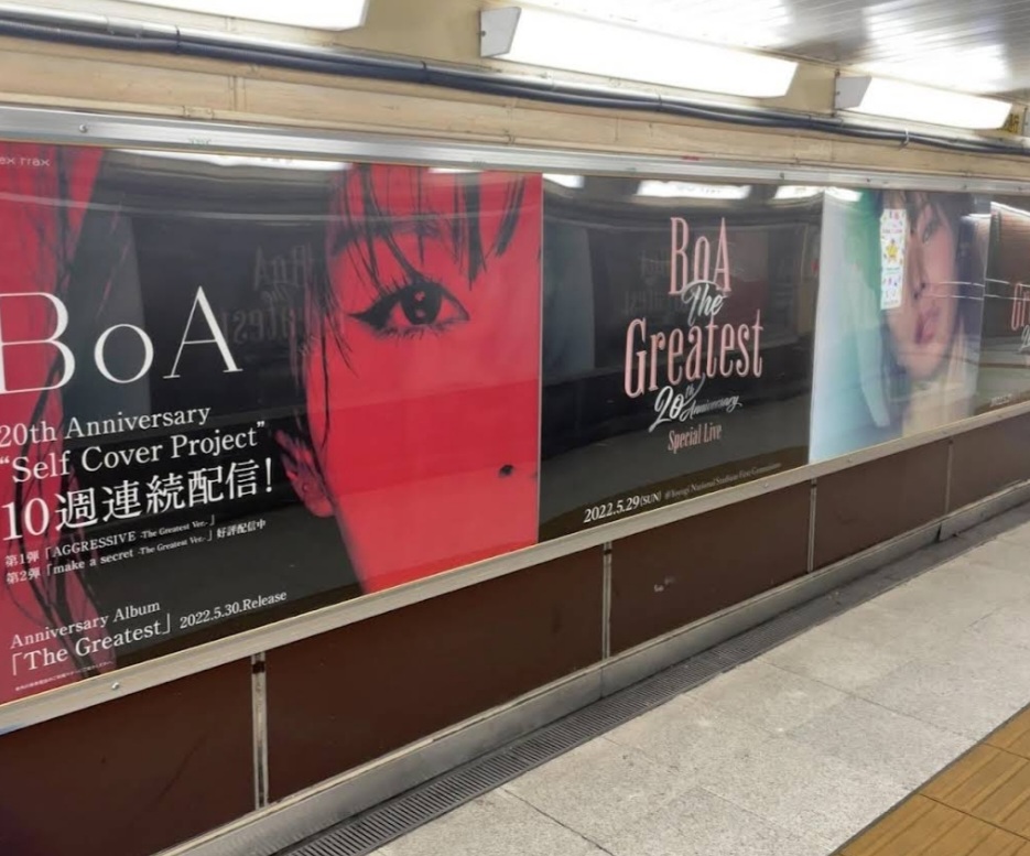 [잡담] 유일한 한국인 최초 최연소 오리콘차트 1위 보아(BoA) 일본 데뷔 20주년 기념 광고.jpg | 인스티즈