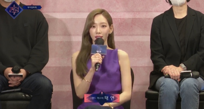 [잡담] 태연이 오늘 이때 생각나 | 인스티즈