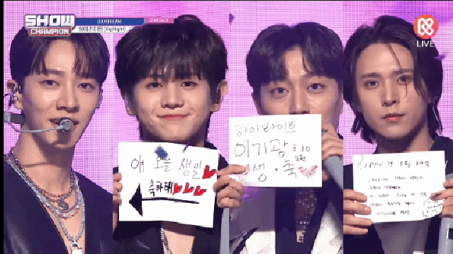 [잡담] 하이라이트 오늘 엔딩💙💛💚💜 | 인스티즈