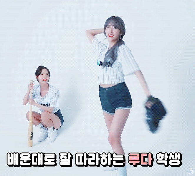 [잡담] 정말 같은 그룹인데 그림체가 달라… | 인스티즈