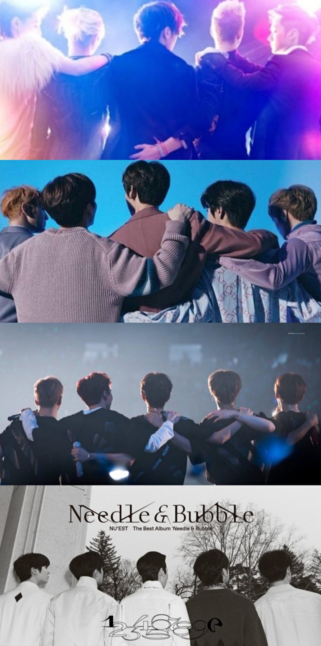 [잡담] 오늘따라 뉴이스트 | 인스티즈