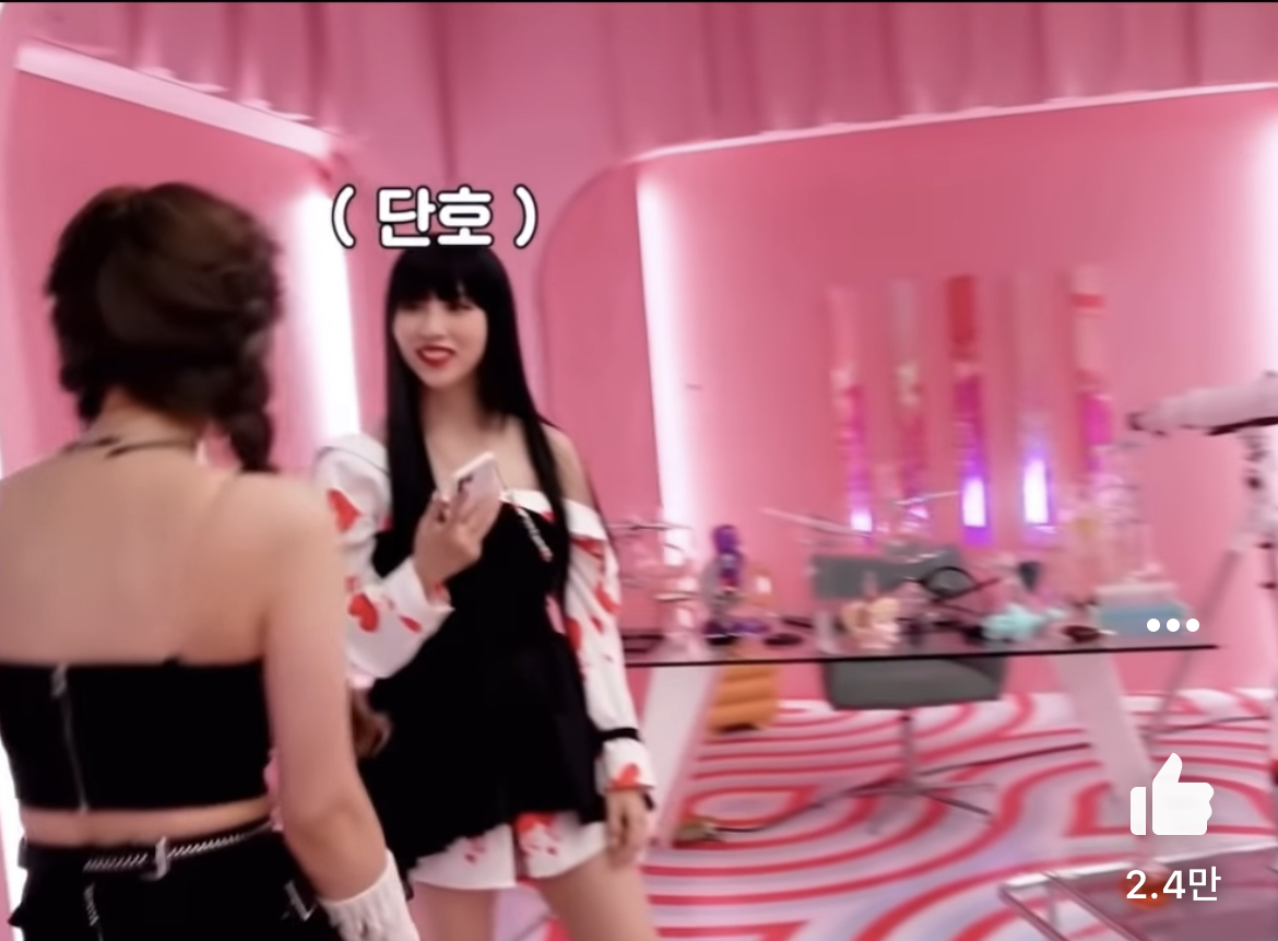 [잡담] 트와이스 이 날 무슨 촬영인지 아시는 분 | 인스티즈