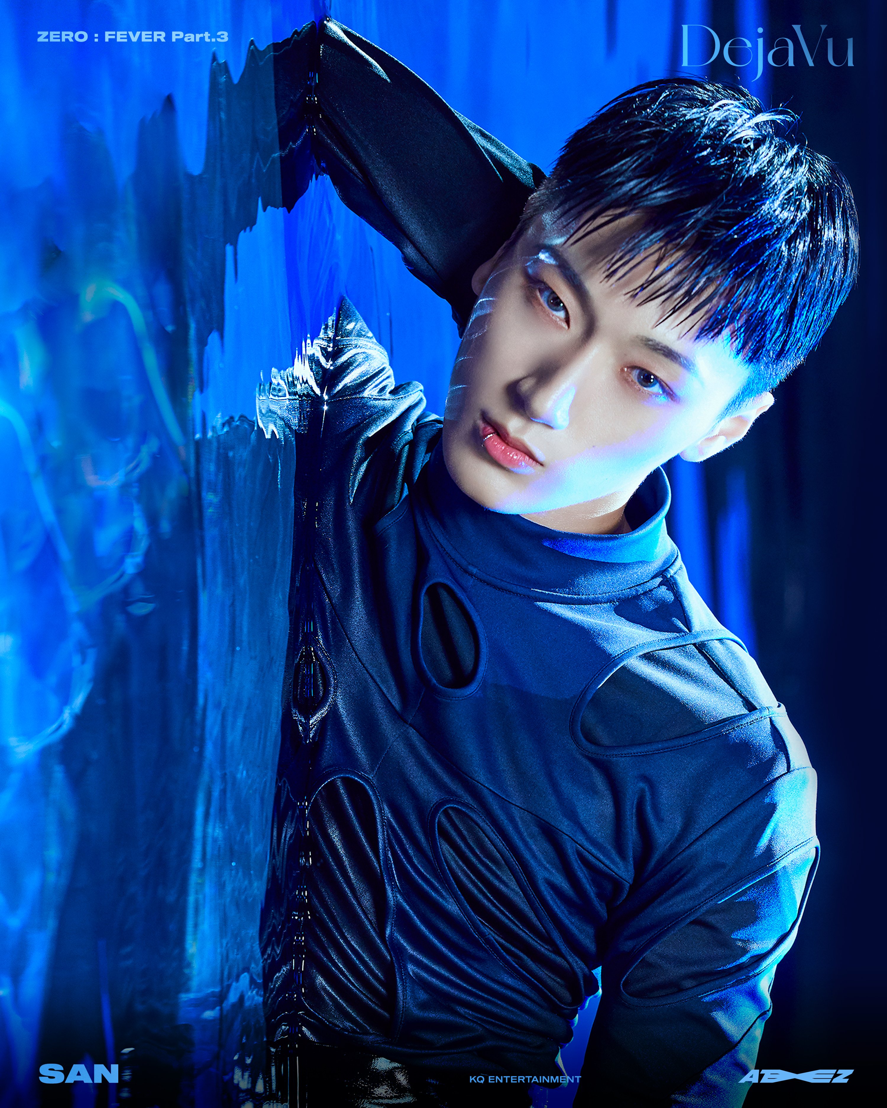 [잡담] 저번 앨범들이 좀 풀어진 컨셉이라 다음엔 더 빡세게 나온다는 에이티즈 다음 앨범 | 인스티즈