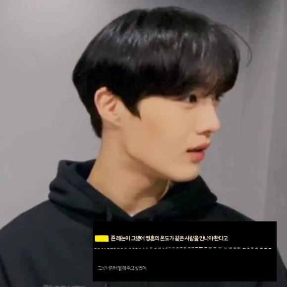 니네 쉬는 거 다 앎 | 인스티즈