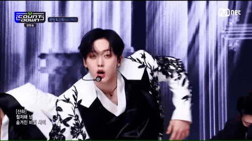 [잡담] 산하 이제 퇴폐 컨셉도 찰떡이네 ㅋㅋㅋㅋㅋ | 인스티즈