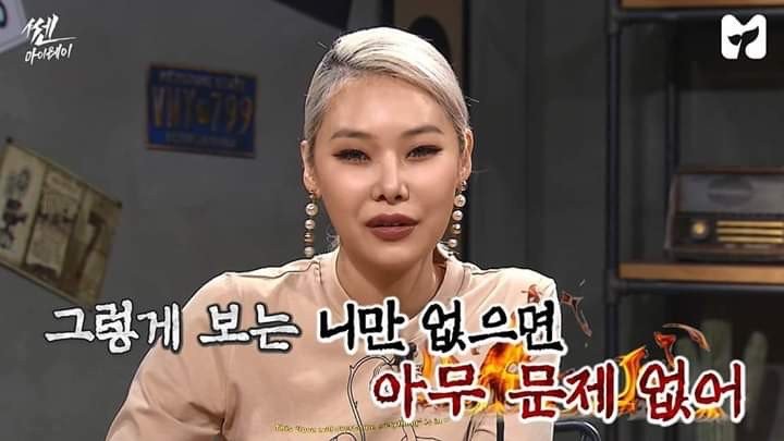 [잡담] 이 짤 너무 좋아 | 인스티즈