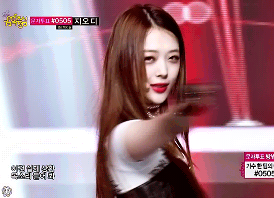 [잡담] 내 기준 가장 예뻤던 아이돌 | 인스티즈