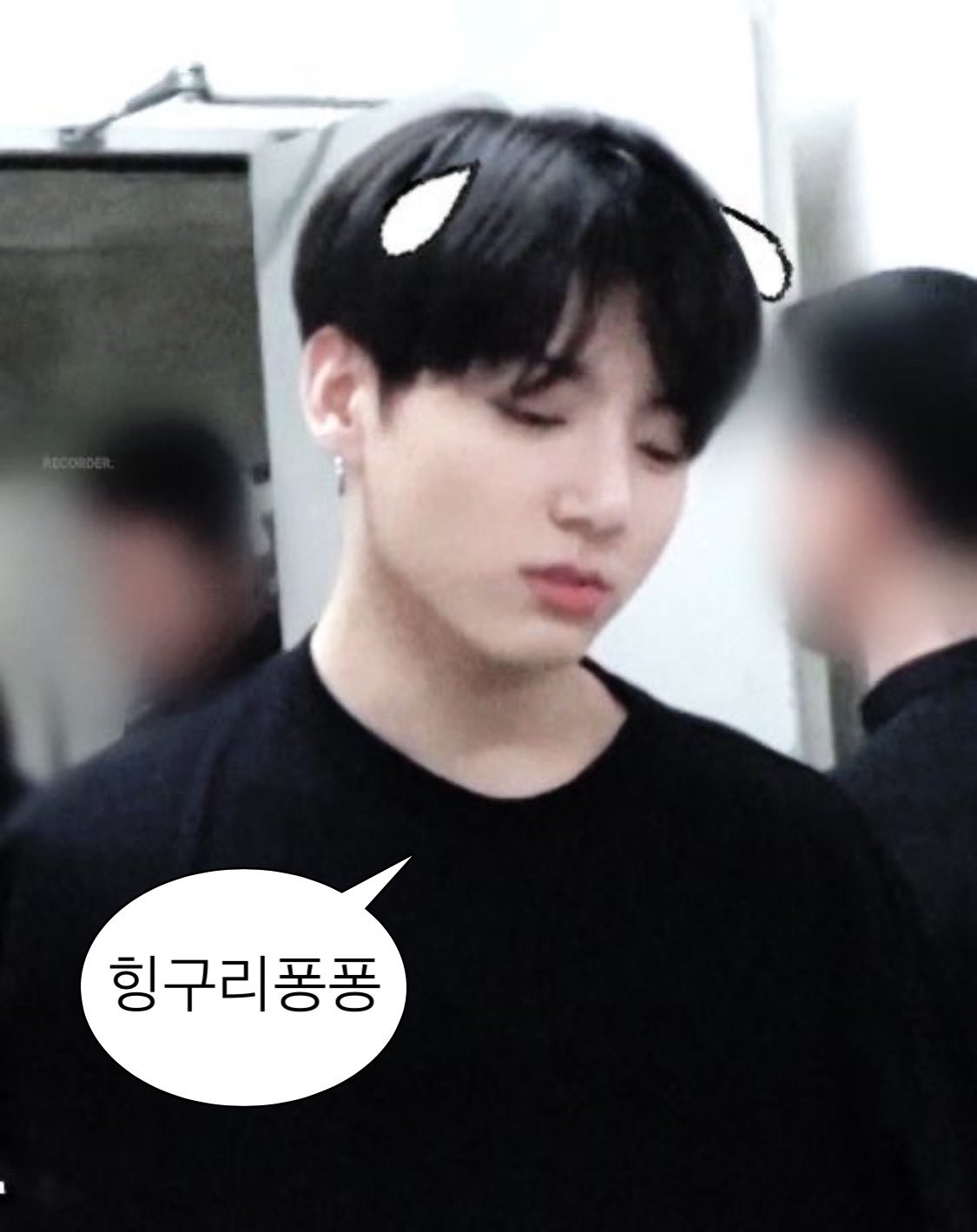 [잡담] ㅇㅇ 전정국 나 여기 천국임 | 인스티즈