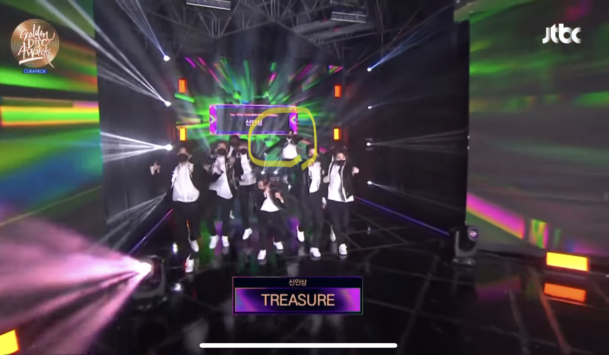 [잡담] 트레저 멤버 이름 알려줄 사람 … | 인스티즈