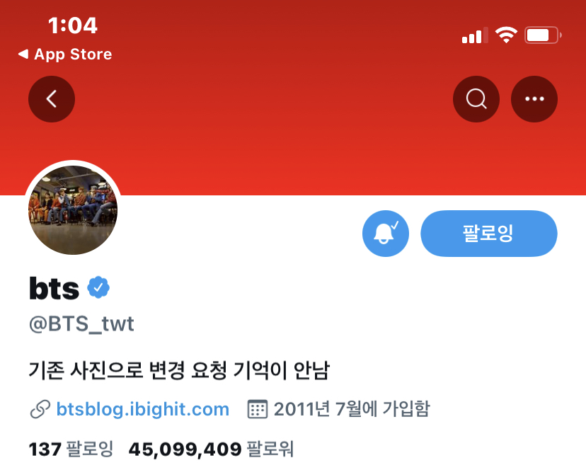 [잡담] 대충살자 방탄 트위터 계정처럼 | 인스티즈