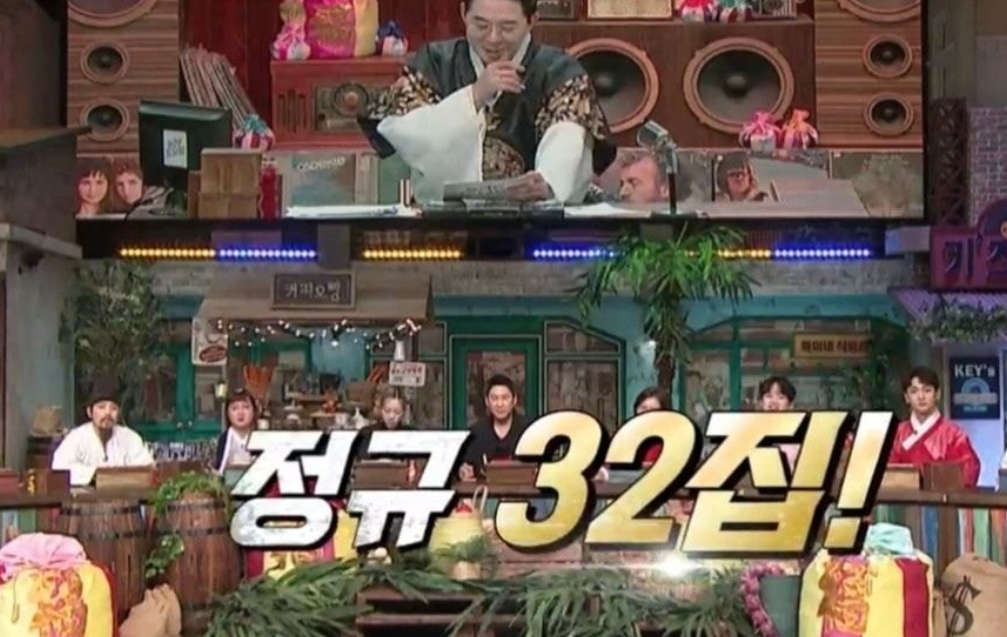 [잡담] 놀토 보다가 저항없이 빵터졌던 부분 ㅋㅋㅋ | 인스티즈