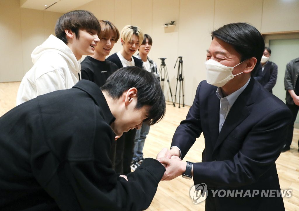 [잡담] 내가 안철수앞에서 춤추는 투바투도 다보고 | 인스티즈