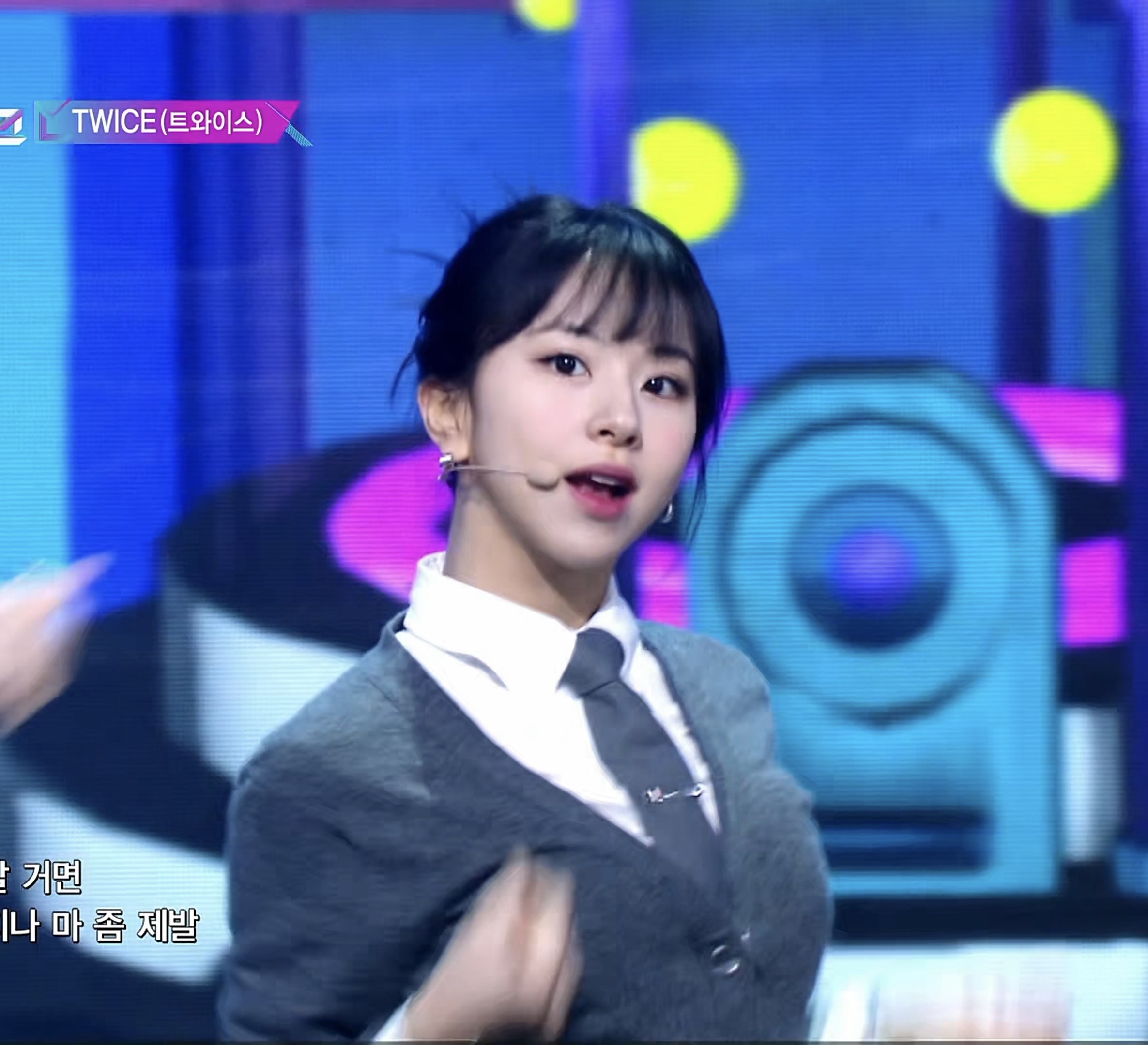 [잡담] 트와 채영 올해는 염색 안 할 생각이래! | 인스티즈