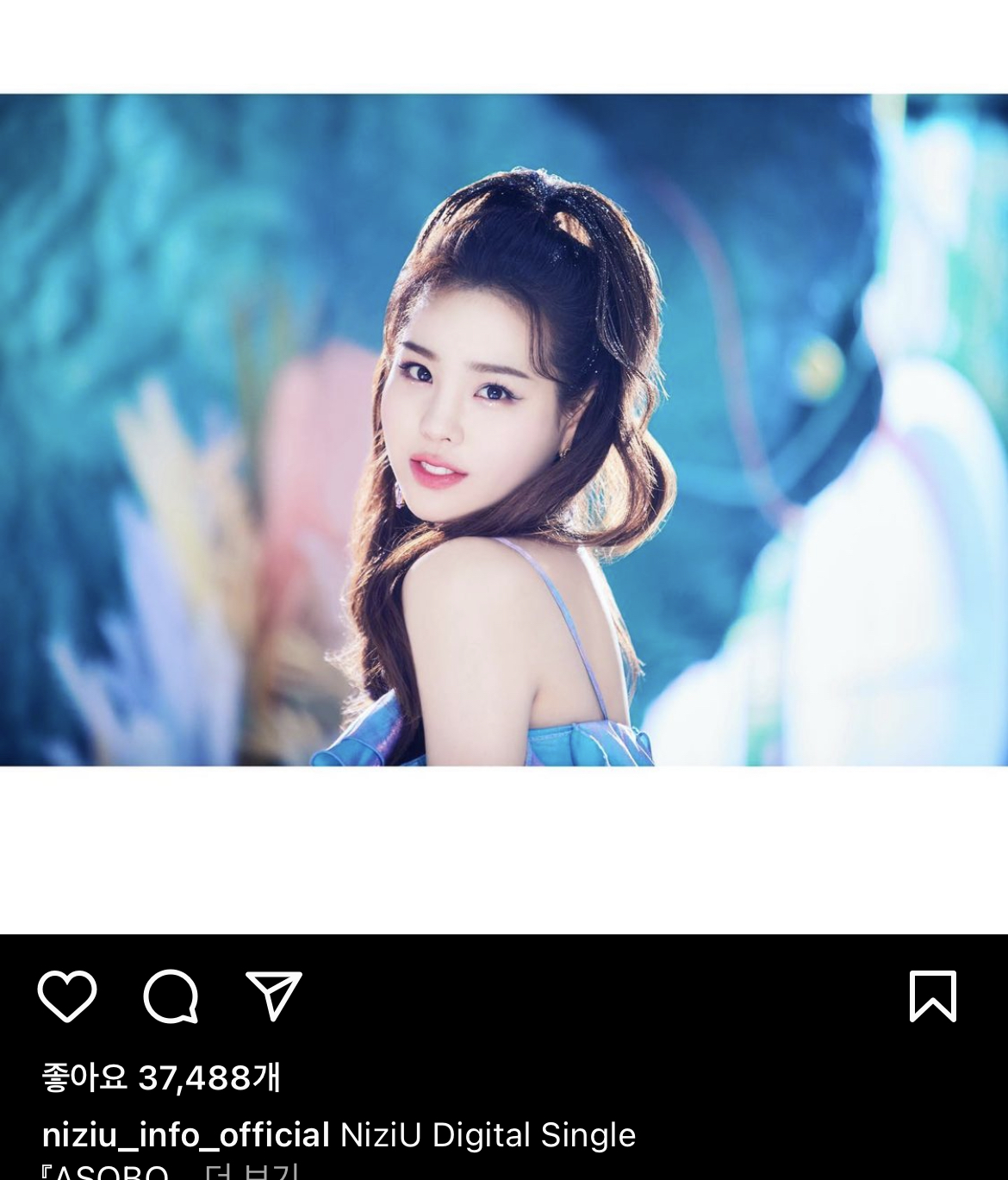 [잡담] 인스타 내리다가 프나 박지원인줄 알았어 | 인스티즈