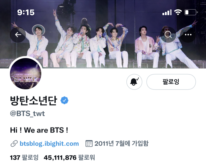 [잡담] 방탄 아침부터 아니 거긴 오후지만 트위터 인장 두번이나 바꿨는데 최종본 개귀여움 | 인스티즈