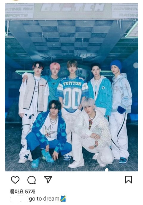 [마플] 이하정 코디가 이렇게 올리고 빛삭했어 | 인스티즈