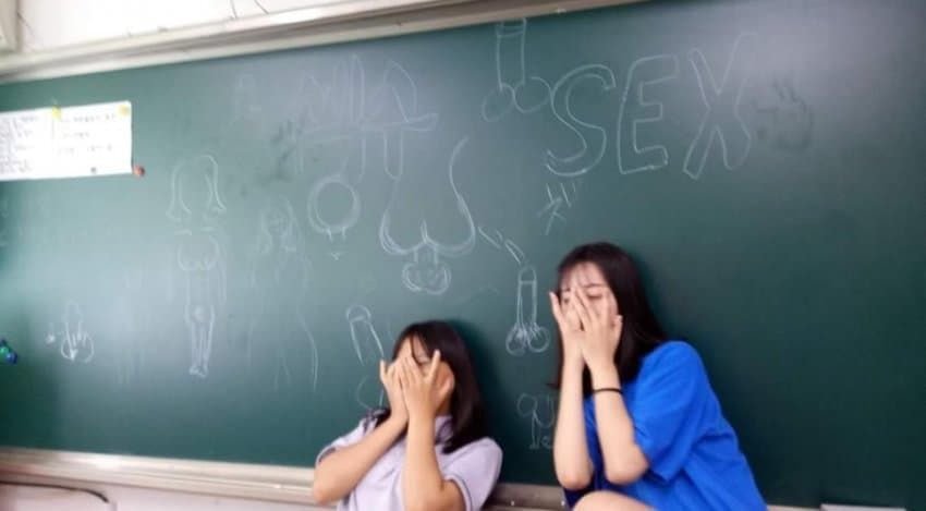 [마플] ㅎㅂㅈㅇ 누구야? | 인스티즈