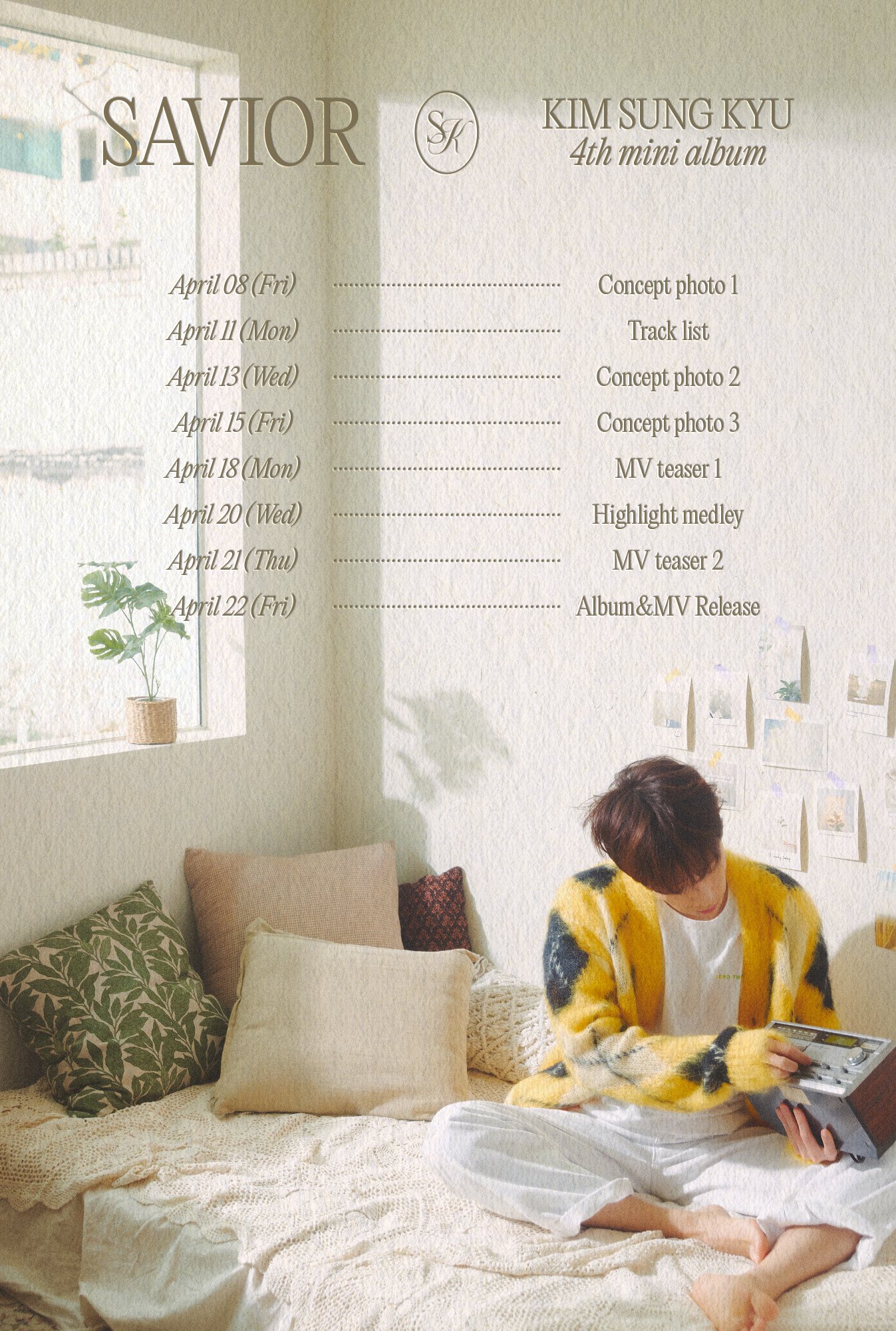 [잡담] 나 덕질 10년 넘게 하면서 타임테이블이란 걸 처음 받아봐서.... | 인스티즈